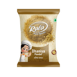 Dhaniya Powder