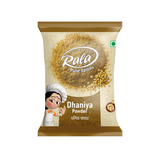 Dhaniya Powder