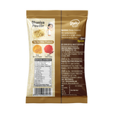 Dhaniya Powder