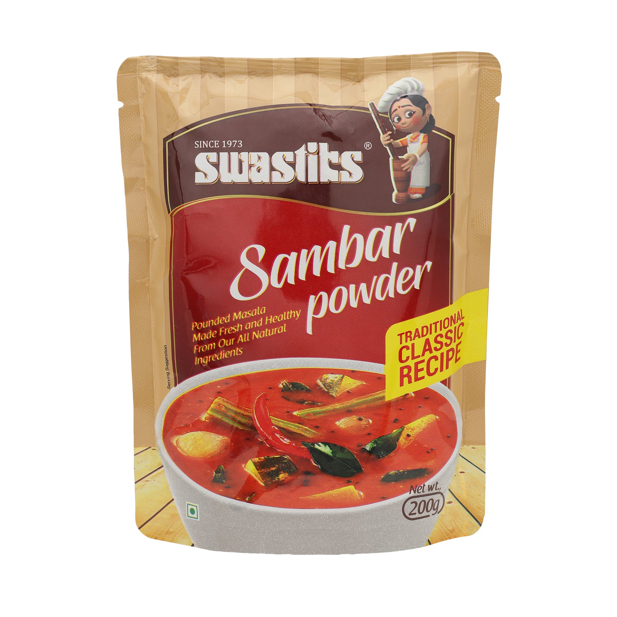 Sambar Powder