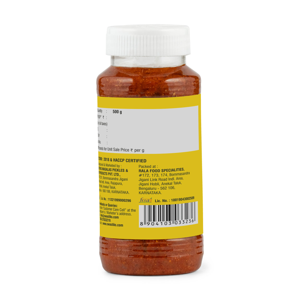 Garlic Pickle