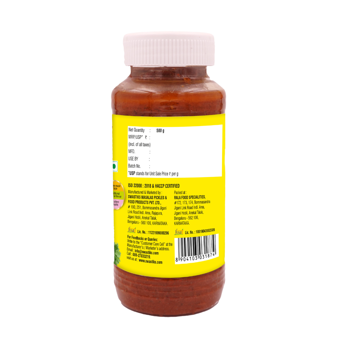 Coriander Pickle
