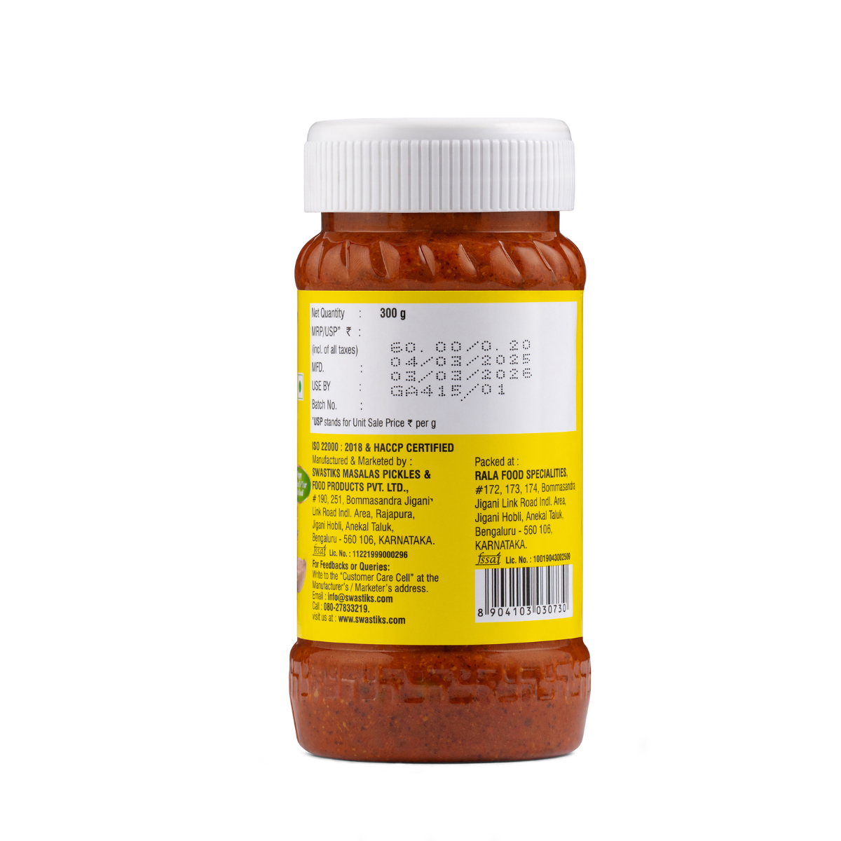 Garlic Pickle
