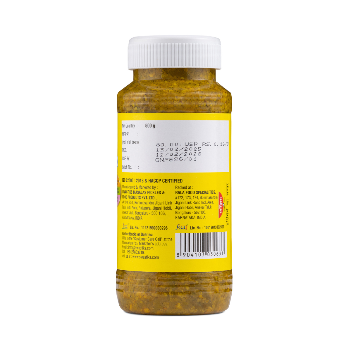 Green Chilli Pickle North Indian