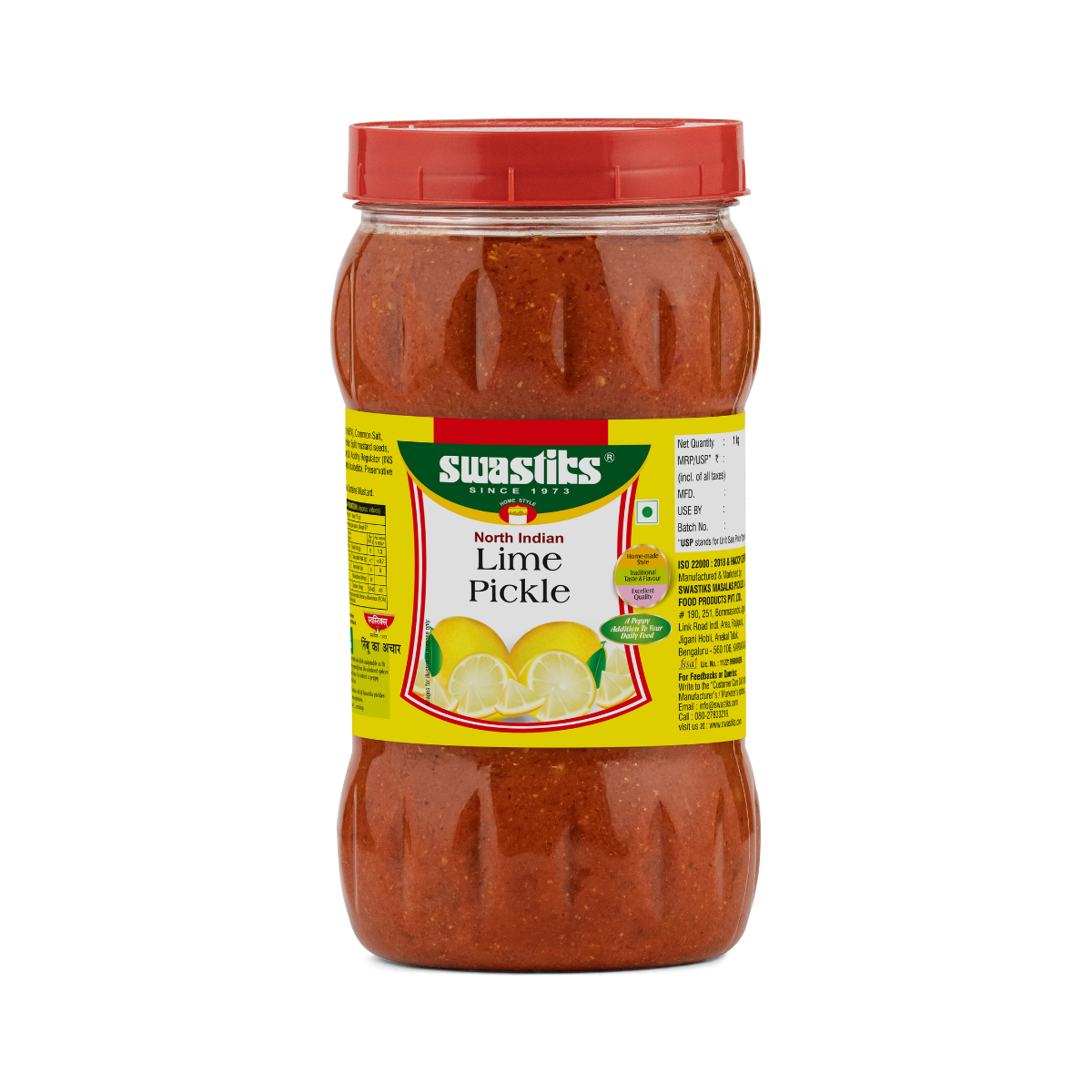 Lime Pickle North Indian