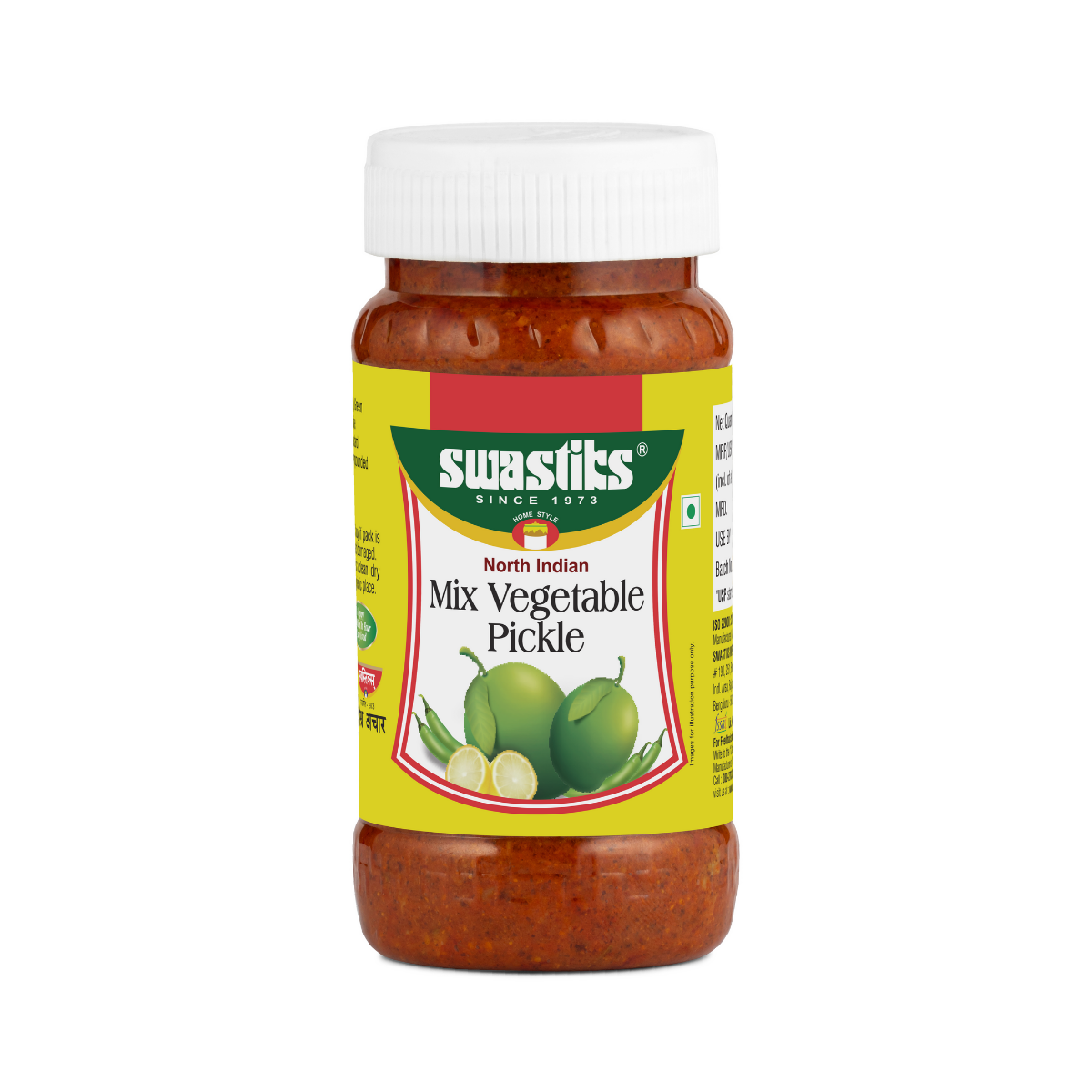 Mix Vegetable Pickle North Indian