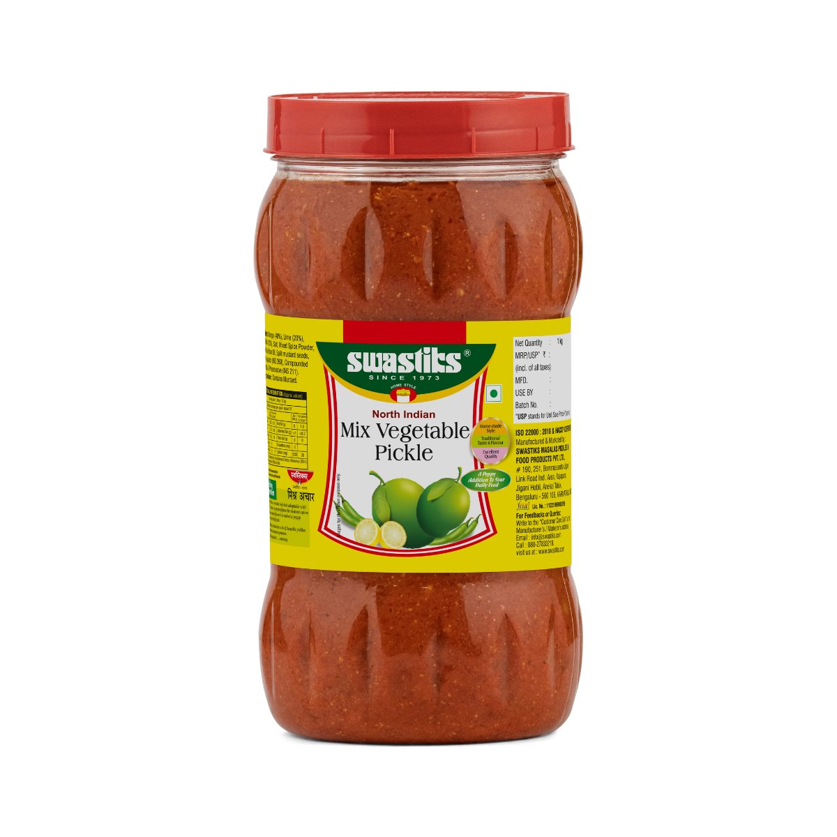 Mix Vegetable Pickle North Indian