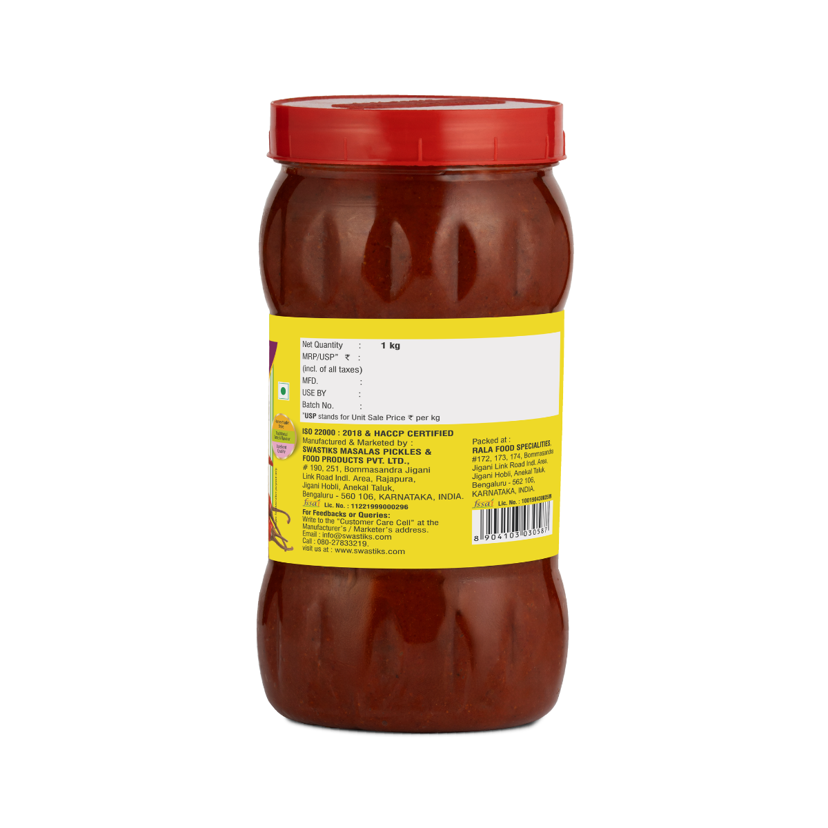 Red Chilli Pickle