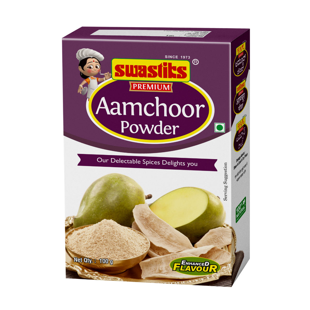 Aamchoor Powder