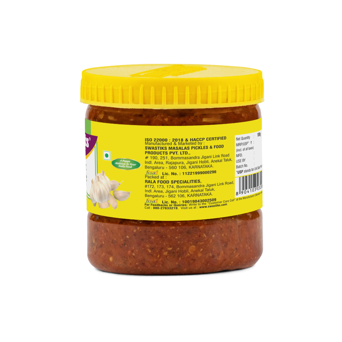 Garlic Pickle