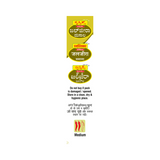 Jaljeera Masala