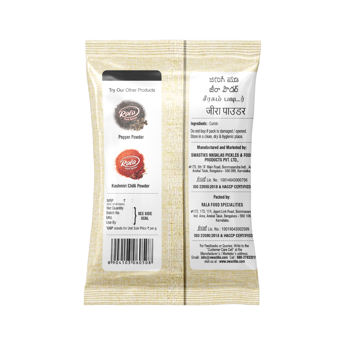 Jeera Powder