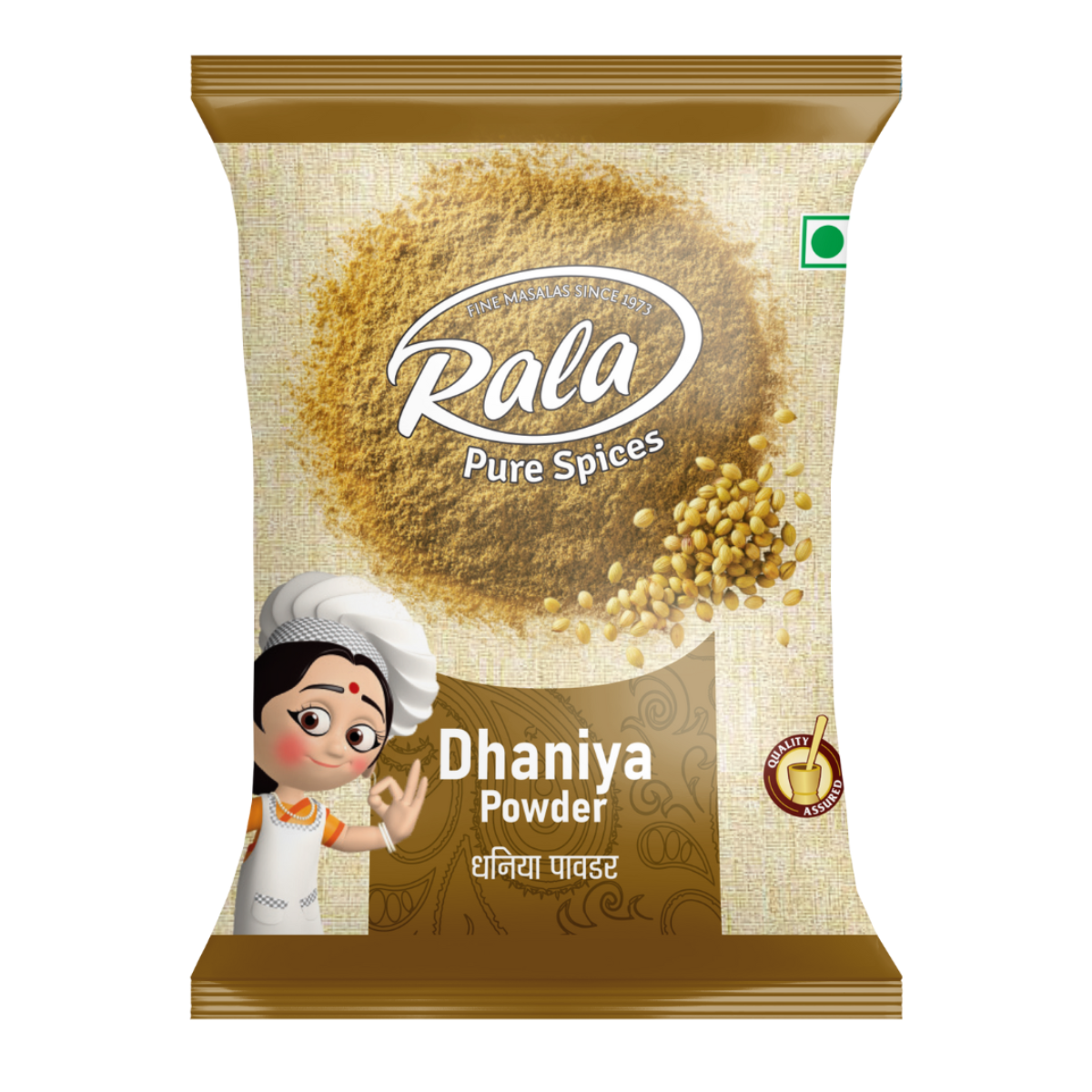 Dhaniya Powder