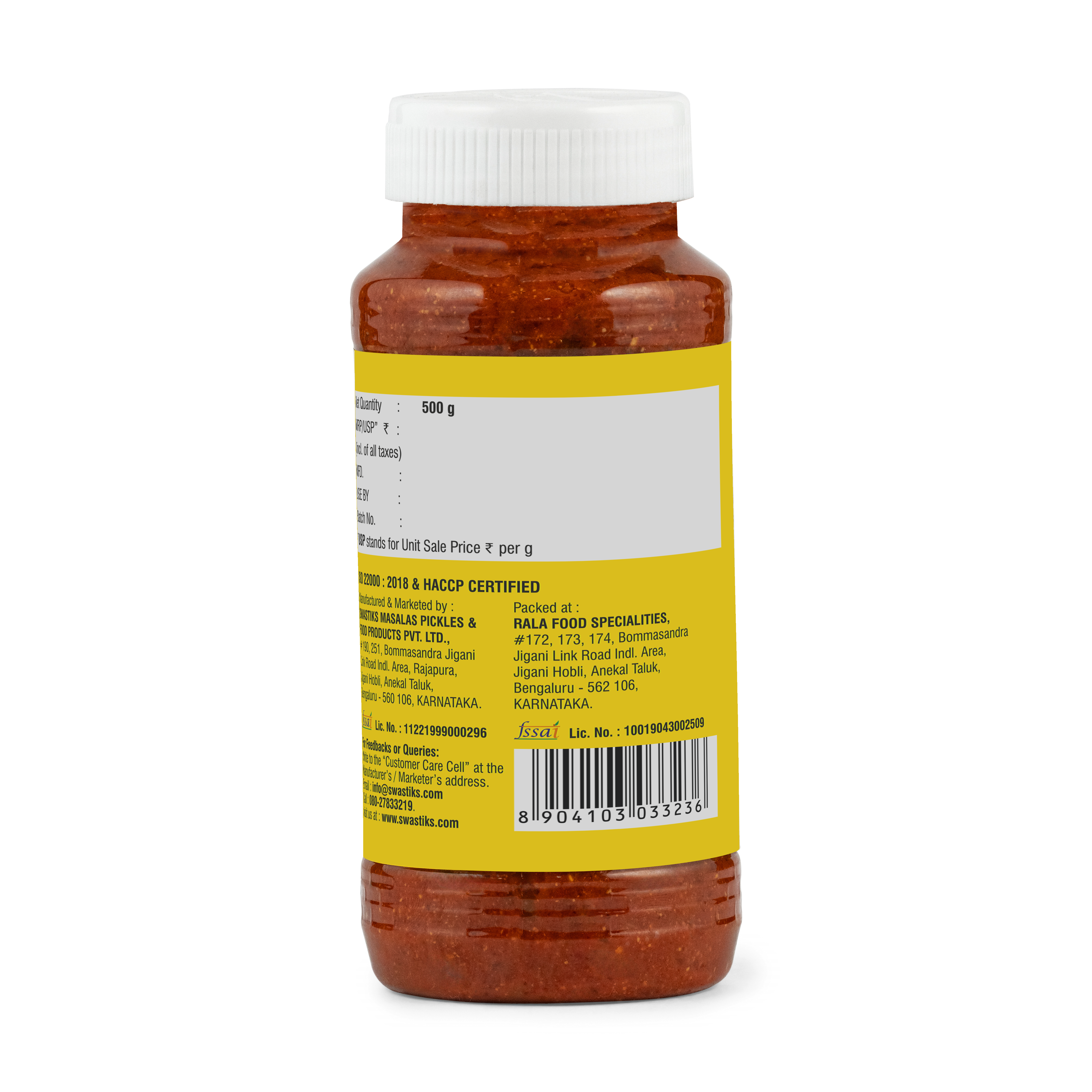 Red Chilli Pickle